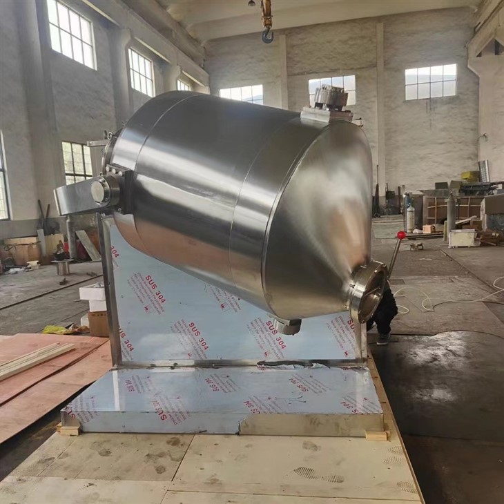 pharmaceutical mixer (1)